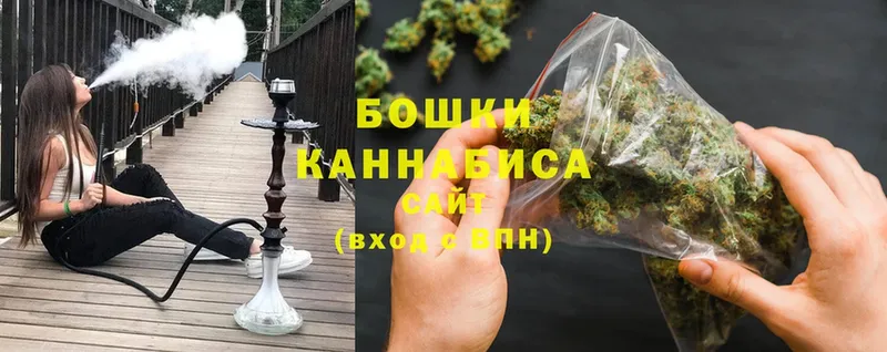 продажа наркотиков  Моздок  Марихуана LSD WEED 